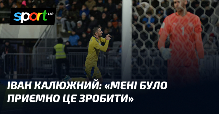 og_uk_805847.jpg